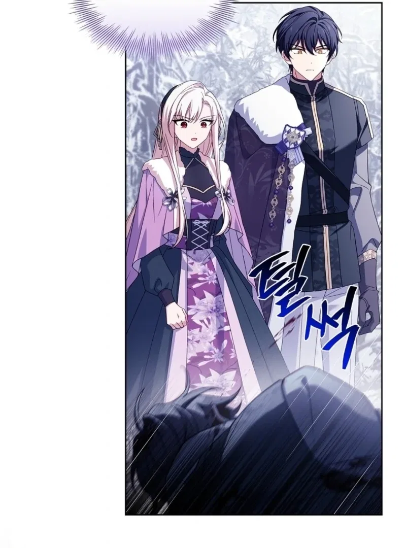 The Lady Wants to Rest Chapter 183 – Page 124