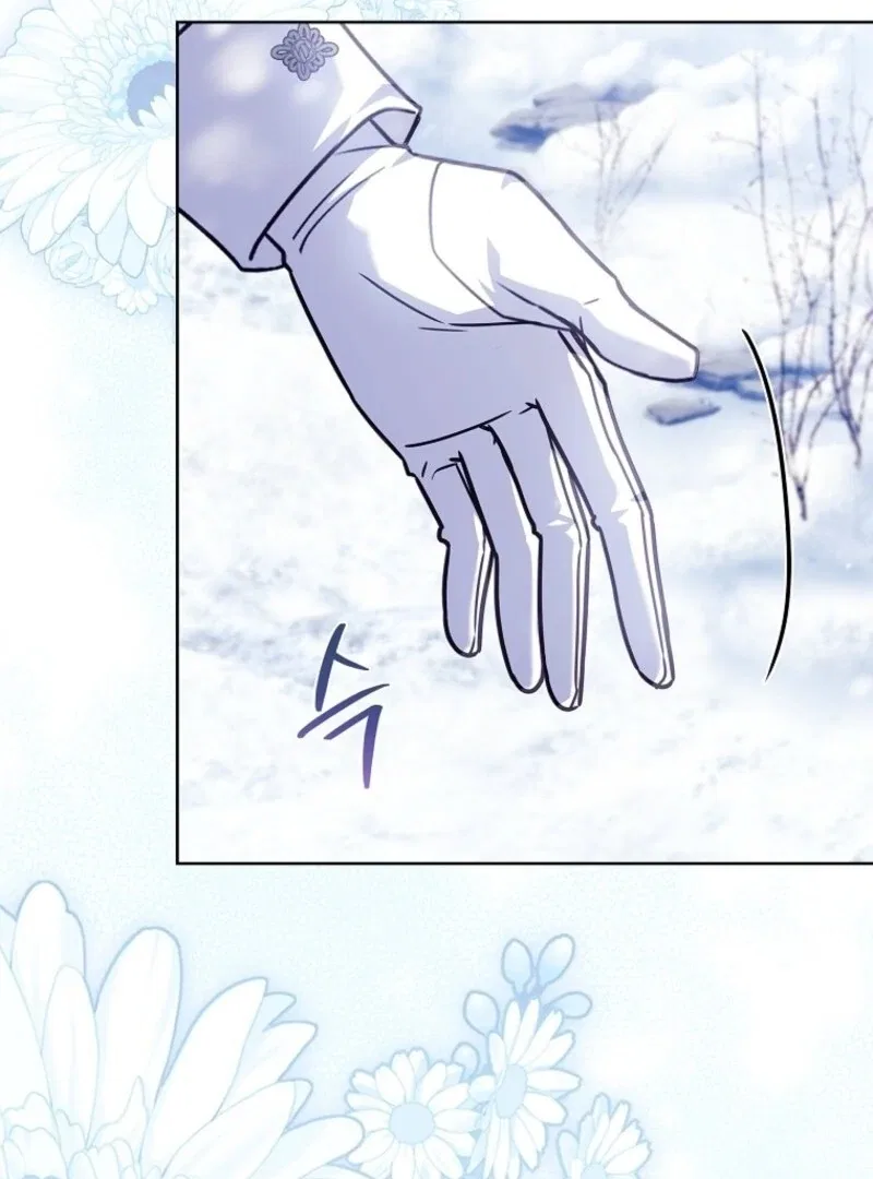 The Lady Wants to Rest Chapter 182 – Page 24