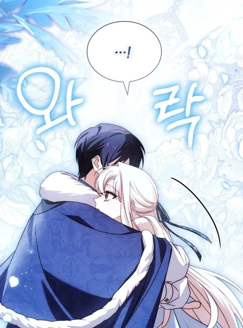 The Lady Wants to Rest Chapter 182 – Page 29