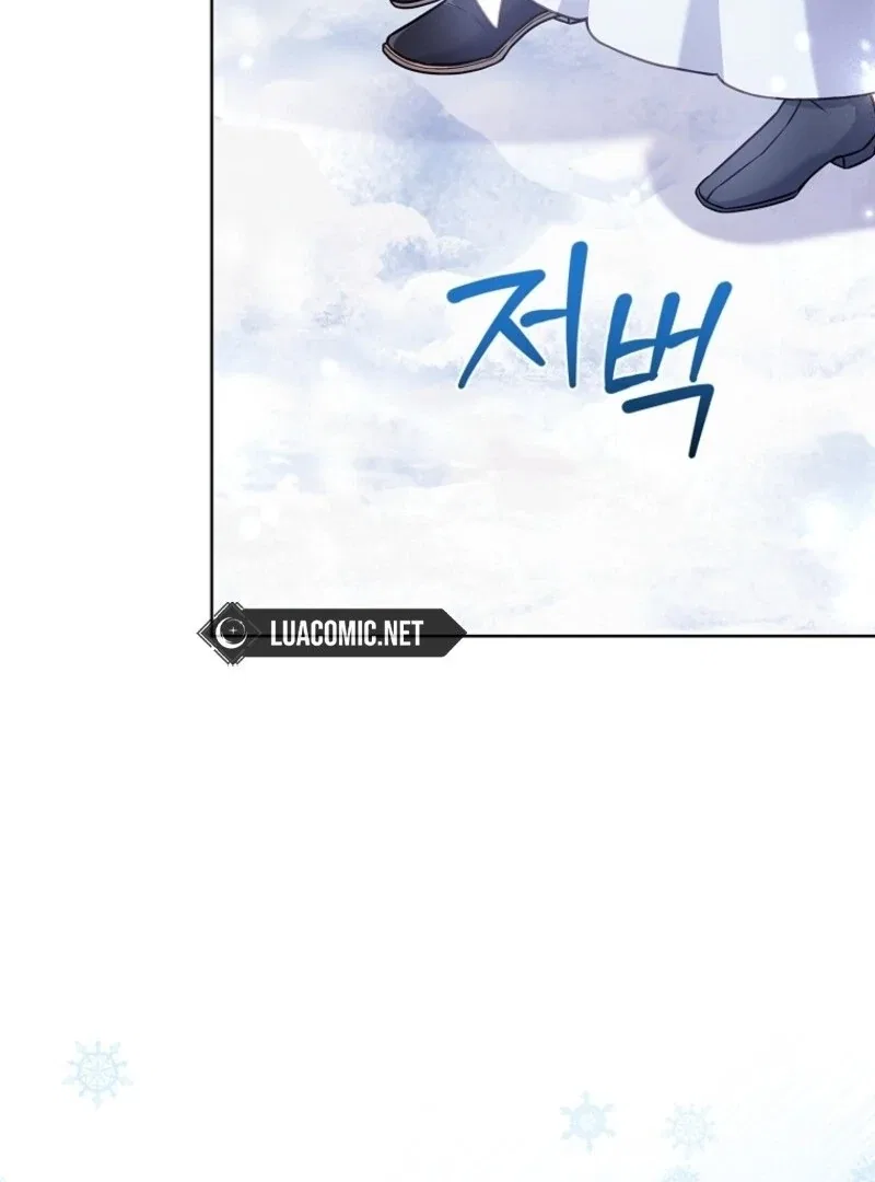 The Lady Wants to Rest Chapter 182 – Page 37