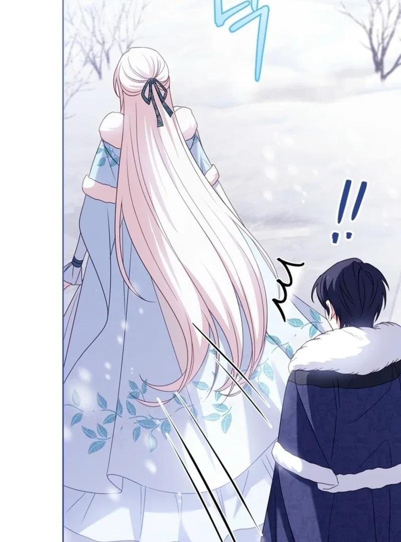 The Lady Wants to Rest Chapter 182 – Page 61