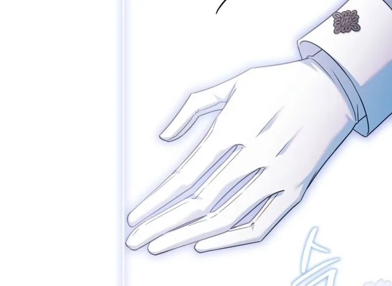 The Lady Wants to Rest Chapter 182 – Page 82