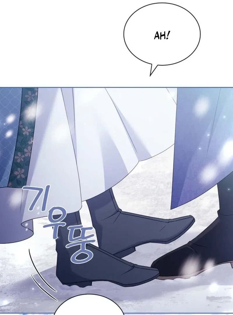 The Lady Wants to Rest Chapter 182 – Page 86