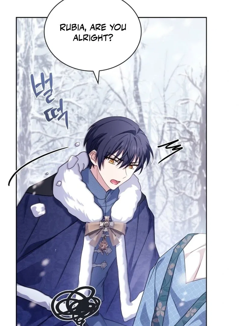 The Lady Wants to Rest Chapter 182 – Page 90