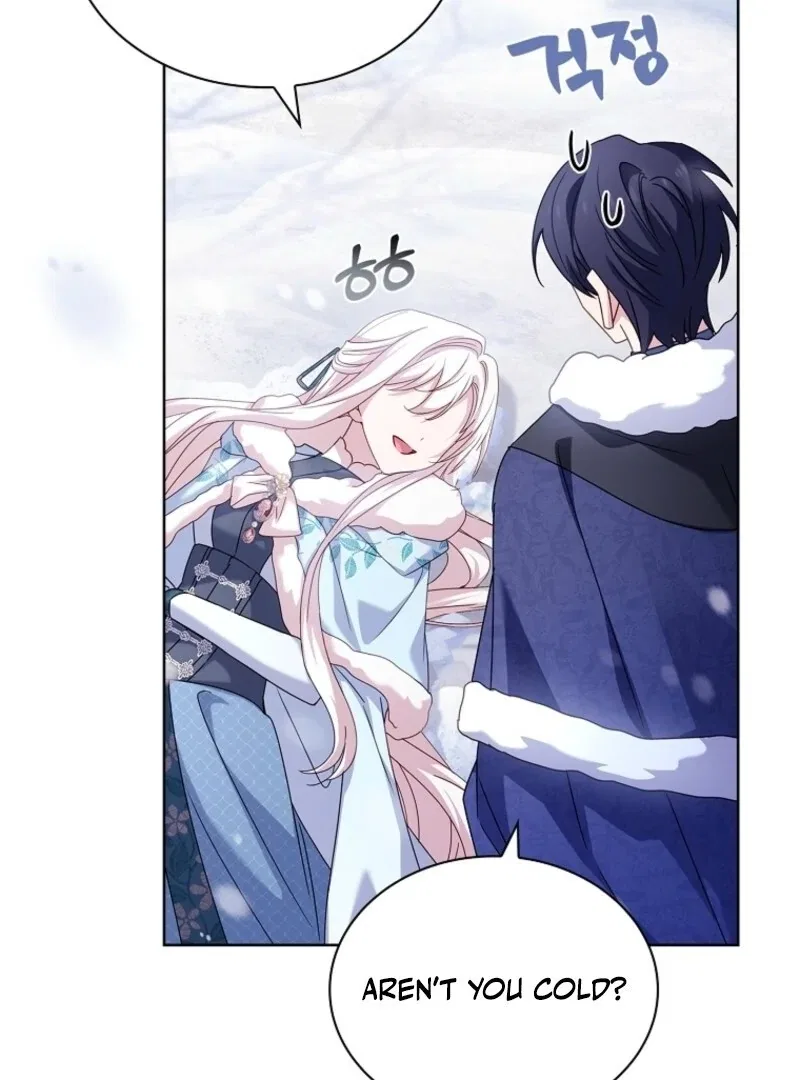 The Lady Wants to Rest Chapter 182 – Page 103