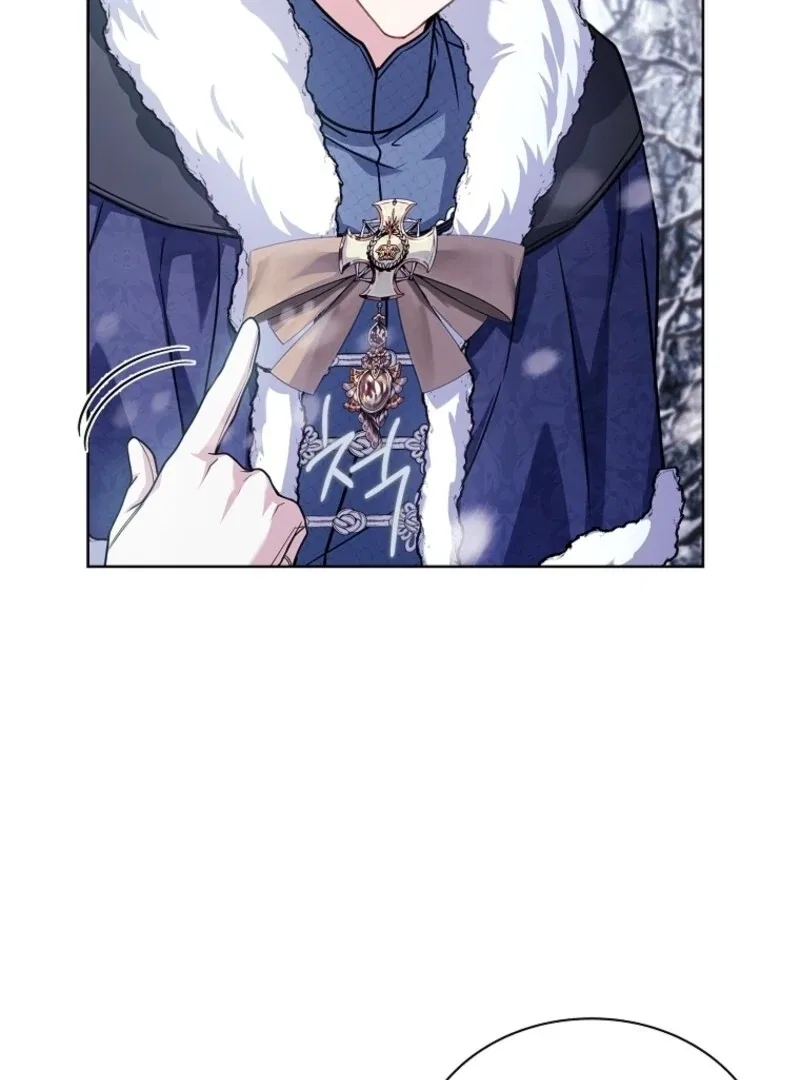 The Lady Wants to Rest Chapter 182 – Page 105