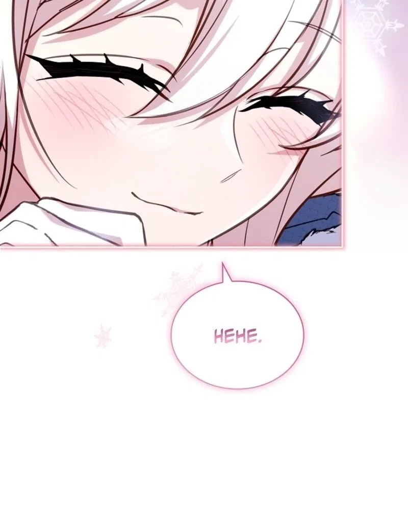 The Lady Wants to Rest Chapter 182 – Page 110