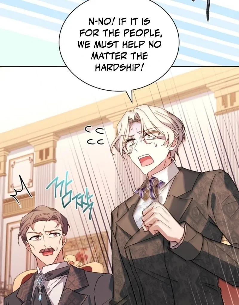 The Lady Wants to Rest Chapter 181 – Page 27