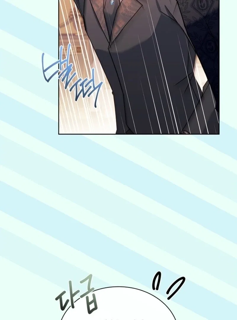 The Lady Wants to Rest Chapter 181 – Page 30