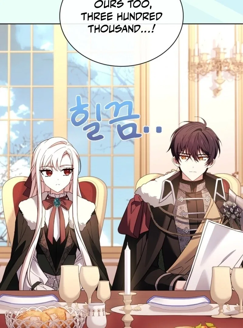 The Lady Wants to Rest Chapter 181 – Page 31