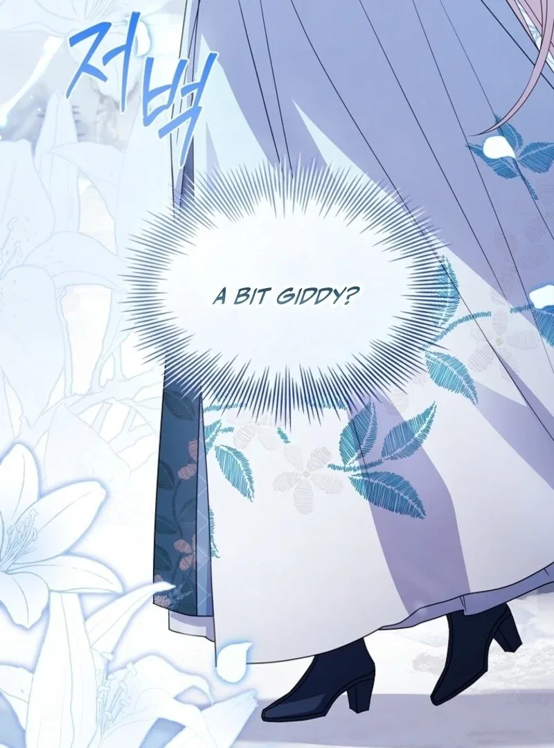 The Lady Wants to Rest Chapter 181 – Page 105