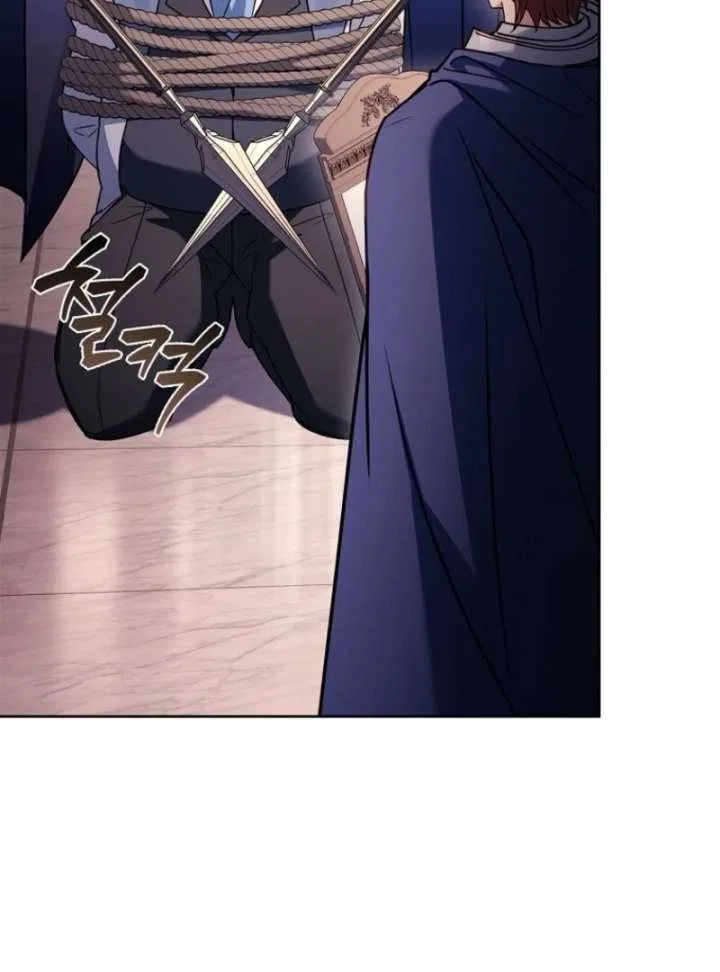 The Lady Wants to Rest Chapter 180 – Page 36