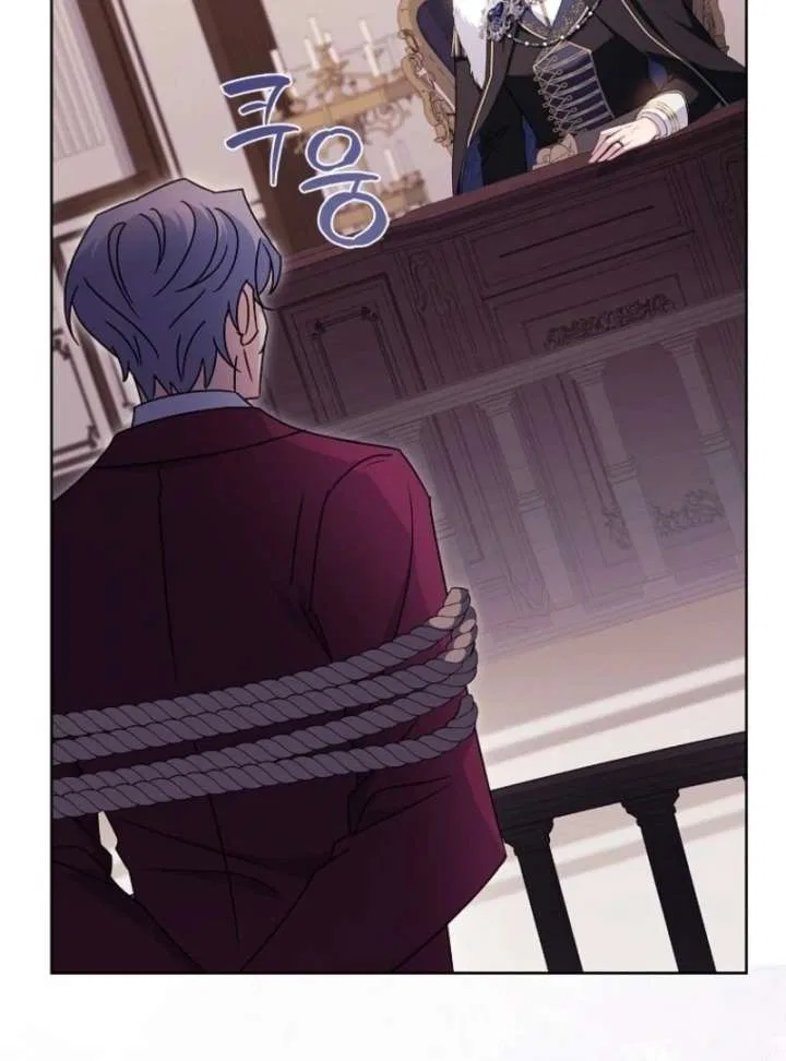 The Lady Wants to Rest Chapter 180 – Page 65