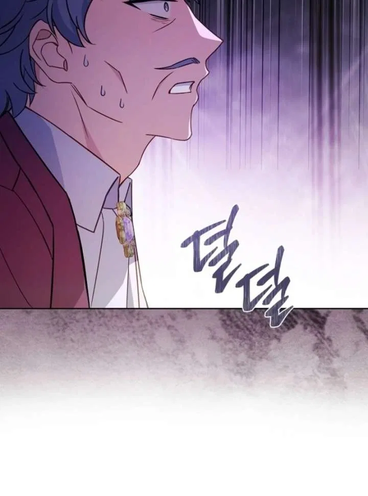 The Lady Wants to Rest Chapter 180 – Page 67