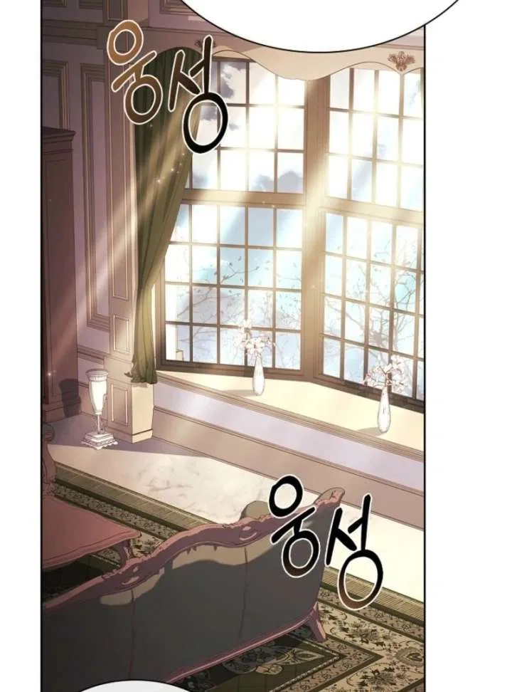 The Lady Wants to Rest Chapter 180 – Page 116