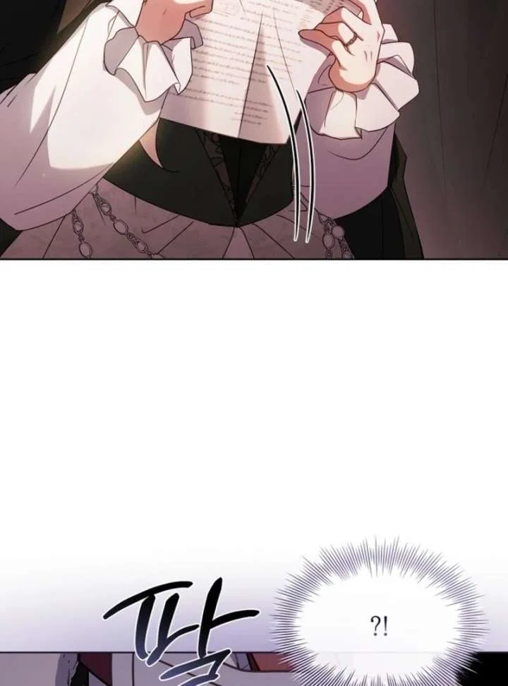 The Lady Wants to Rest Chapter 180 – Page 139