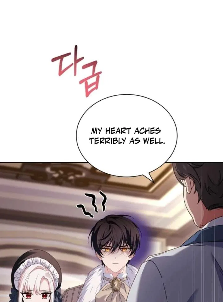 The Lady Wants to Rest Chapter 179 – Page 21