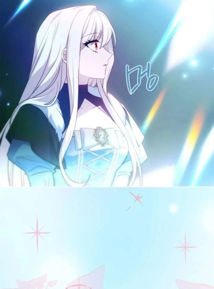 The Lady Wants to Rest Chapter 179 – Page 97