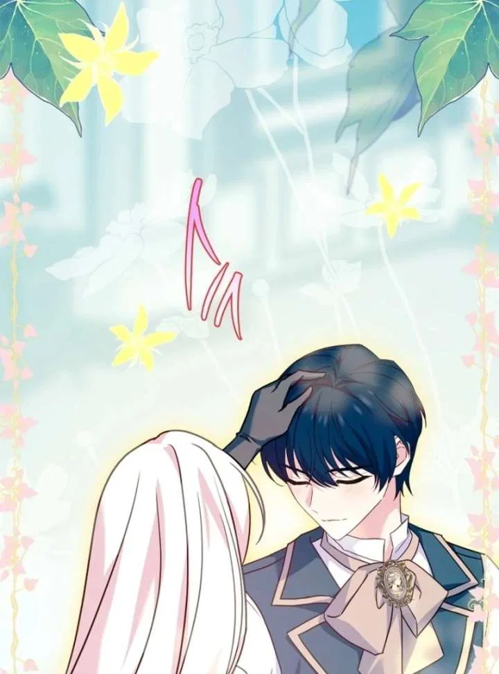 The Lady Wants to Rest Chapter 179 – Page 102