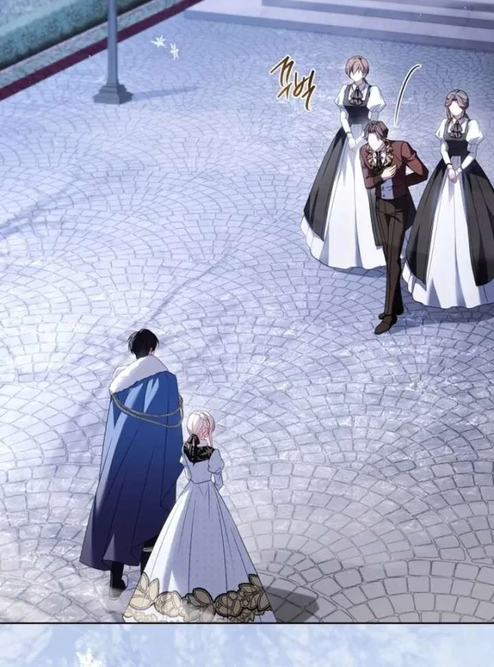The Lady Wants to Rest Chapter 179 – Page 115