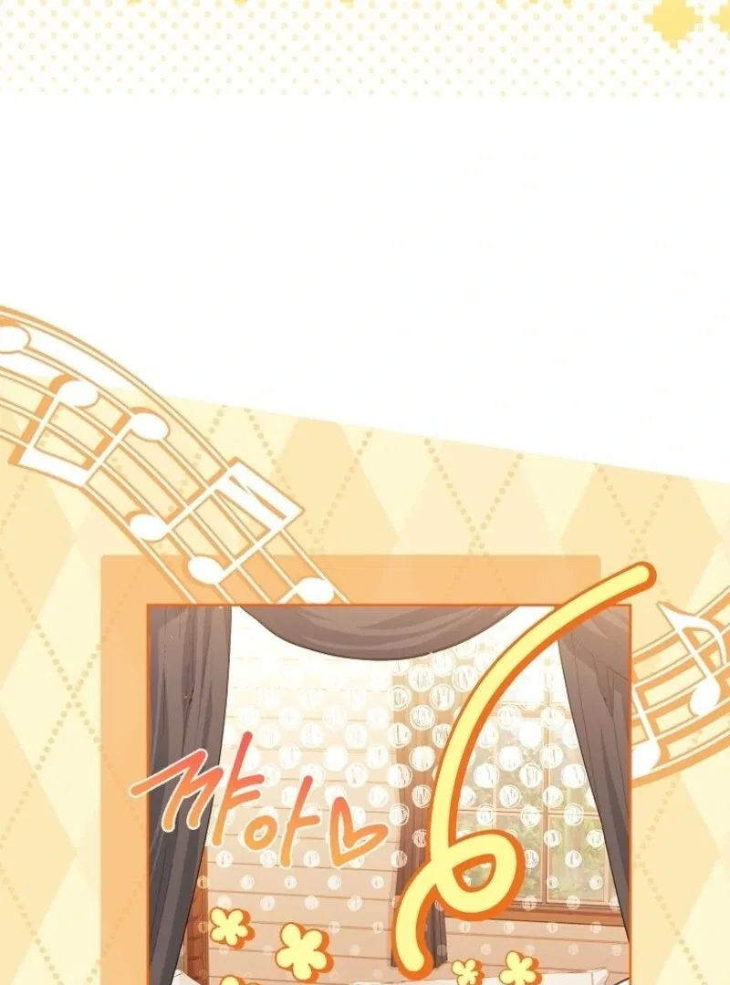 The Lady Wants to Rest Chapter 178 – Page 49