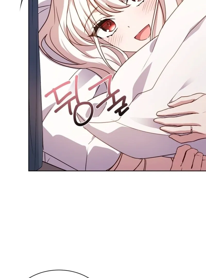 The Lady Wants to Rest Chapter 178 – Page 53