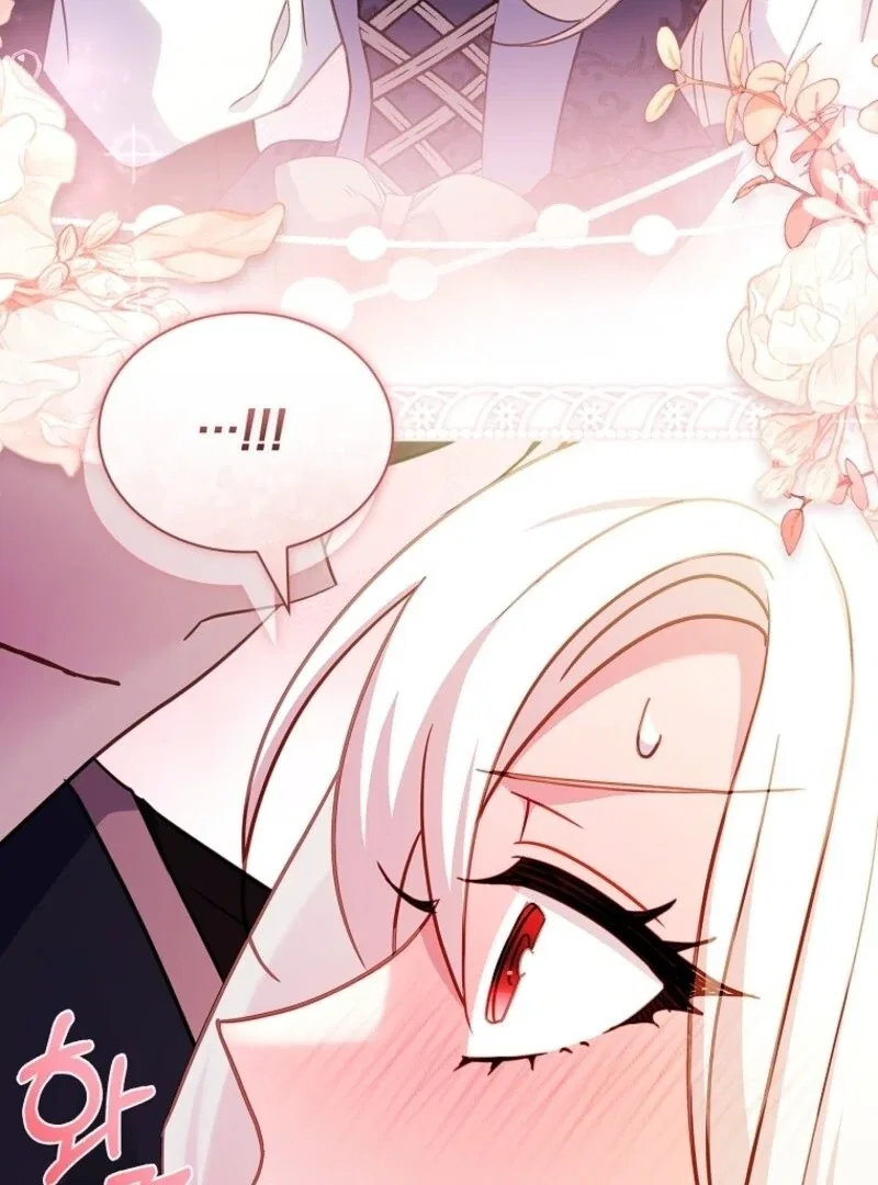 The Lady Wants to Rest Chapter 178 – Page 69
