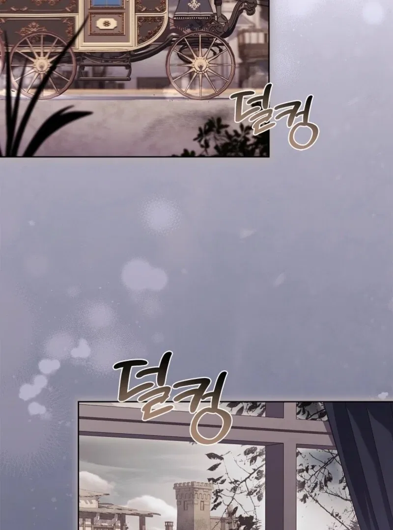 The Lady Wants to Rest Chapter 178 – Page 94