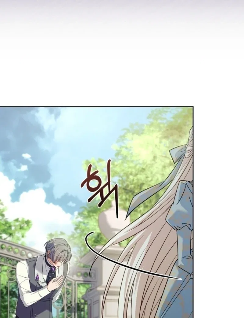 The Lady Wants to Rest Chapter 177 – Page 12