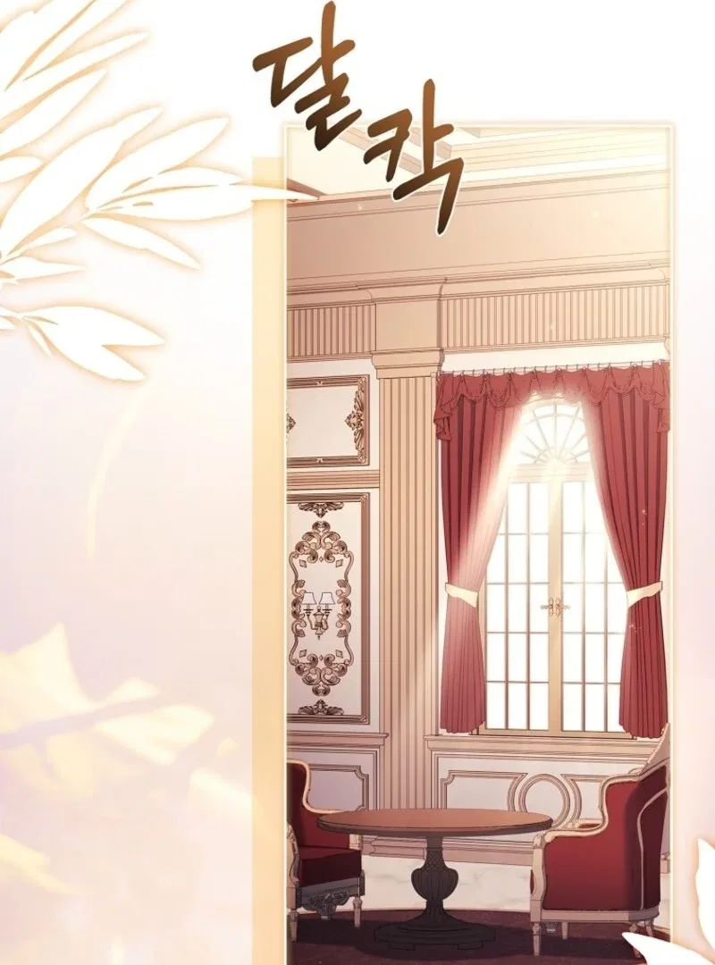 The Lady Wants to Rest Chapter 177 – Page 14