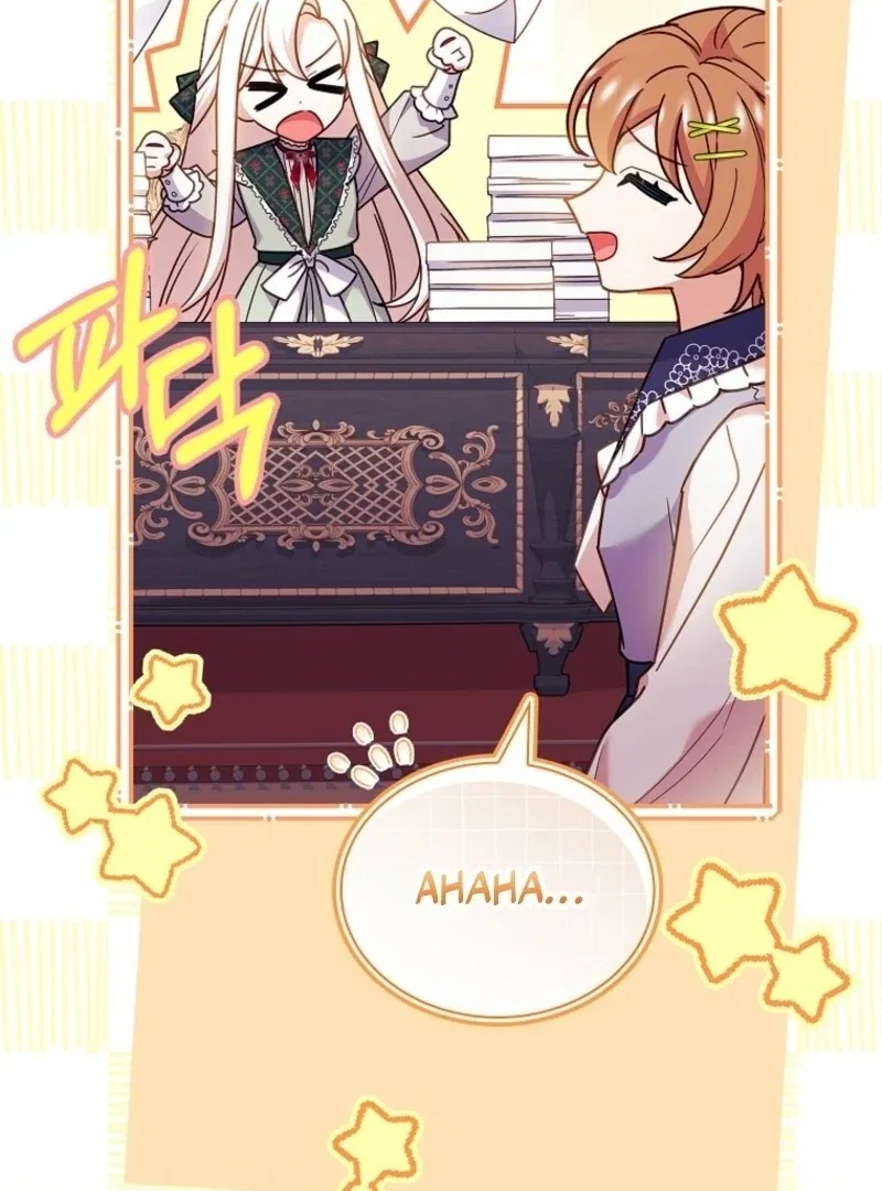 The Lady Wants to Rest Chapter 177 – Page 97