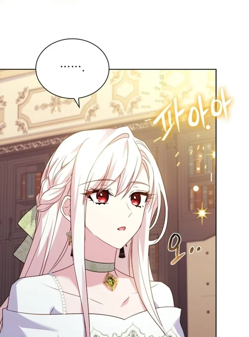 The Lady Wants to Rest Chapter 176 – Page 38