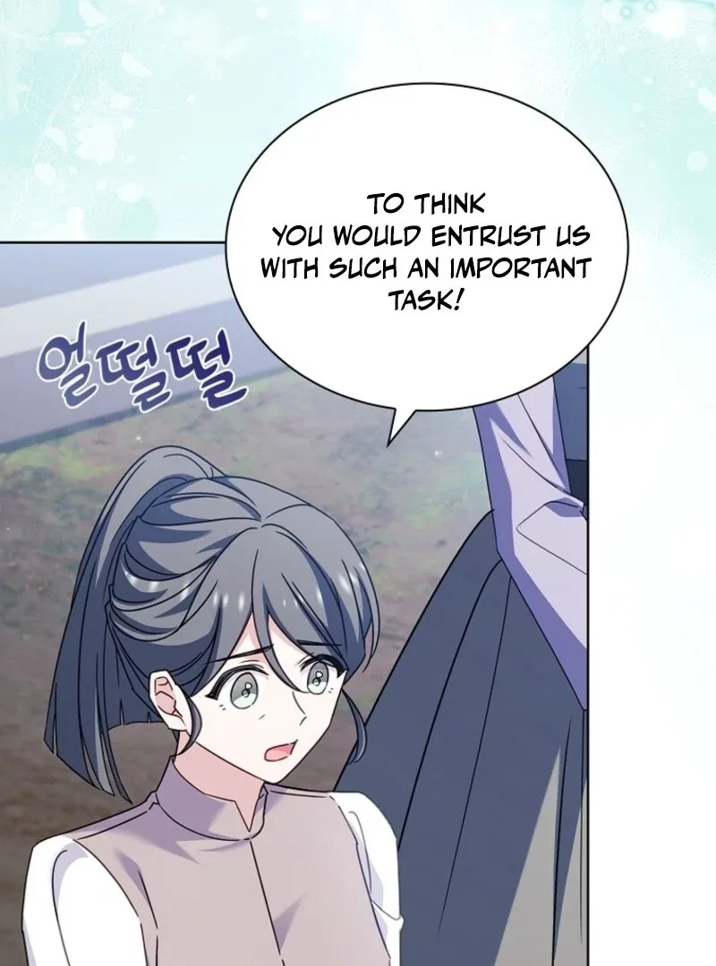 The Lady Wants to Rest Chapter 175 – Page 43