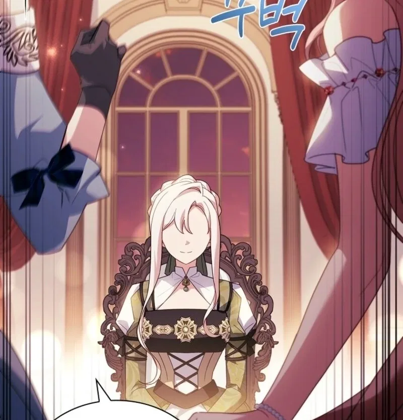 The Lady Wants to Rest Chapter 175 – Page 90