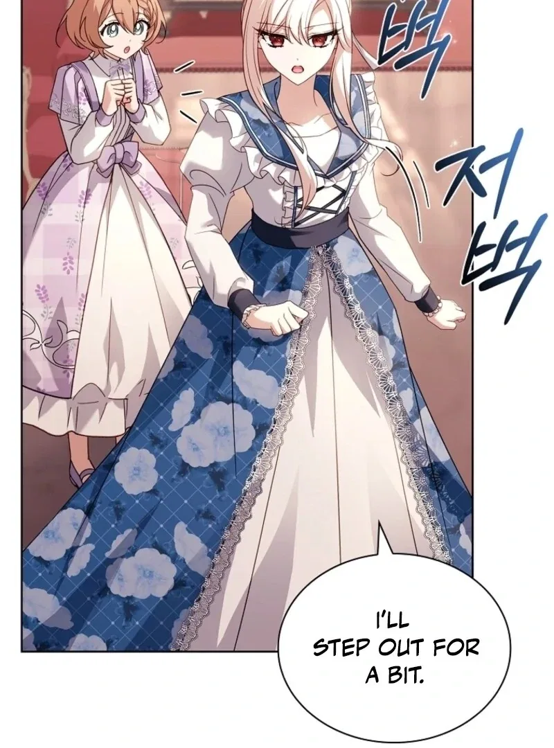 The Lady Wants to Rest Chapter 174 – Page 77