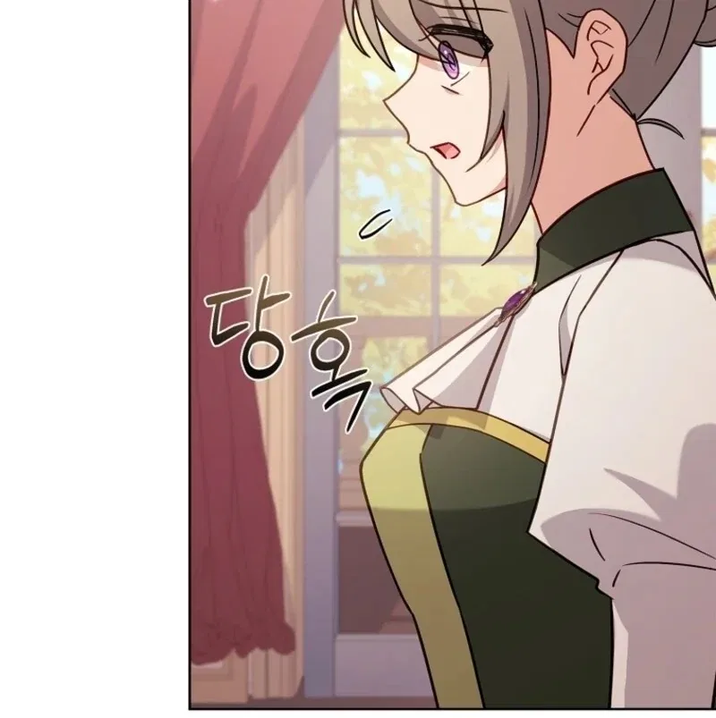 The Lady Wants to Rest Chapter 174 – Page 113