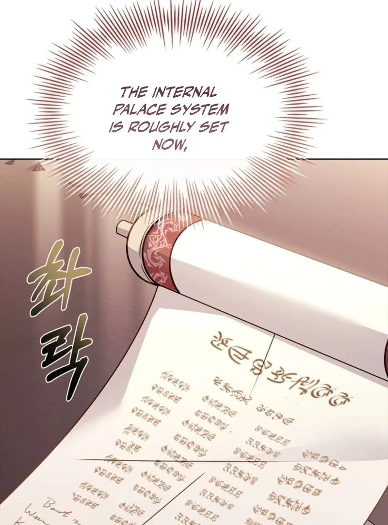 The Lady Wants to Rest Chapter 174 – Page 145