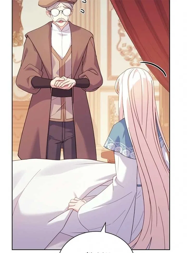 The Lady Wants to Rest Chapter 173 – Page 14