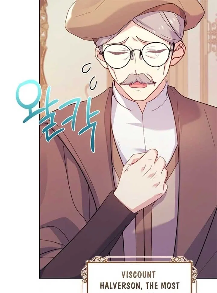 The Lady Wants to Rest Chapter 173 – Page 16