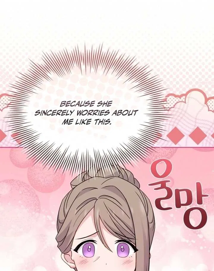 The Lady Wants to Rest Chapter 173 – Page 42