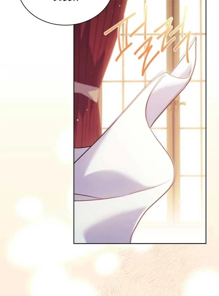 The Lady Wants to Rest Chapter 173 – Page 111
