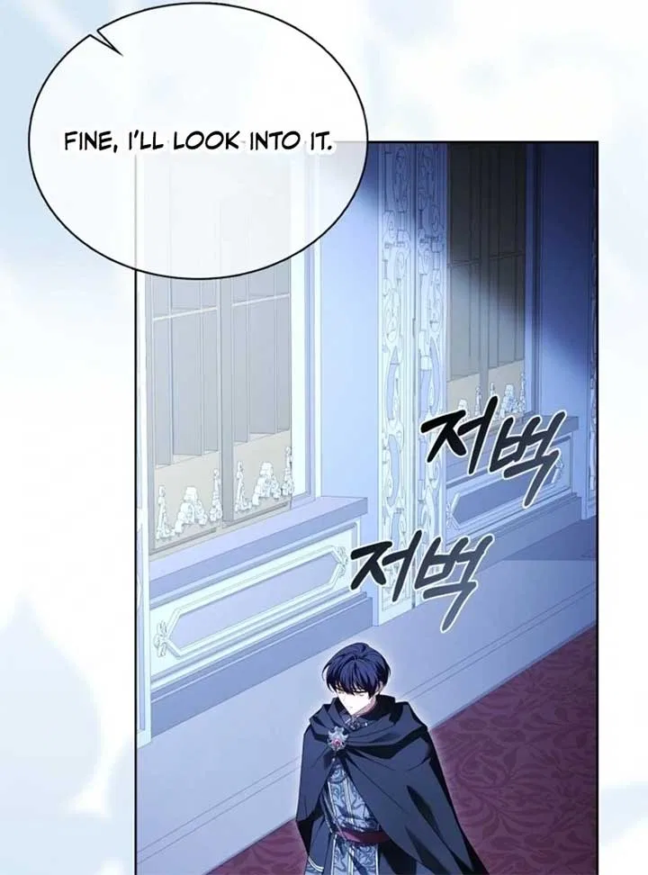 The Lady Wants to Rest Chapter 173 – Page 131