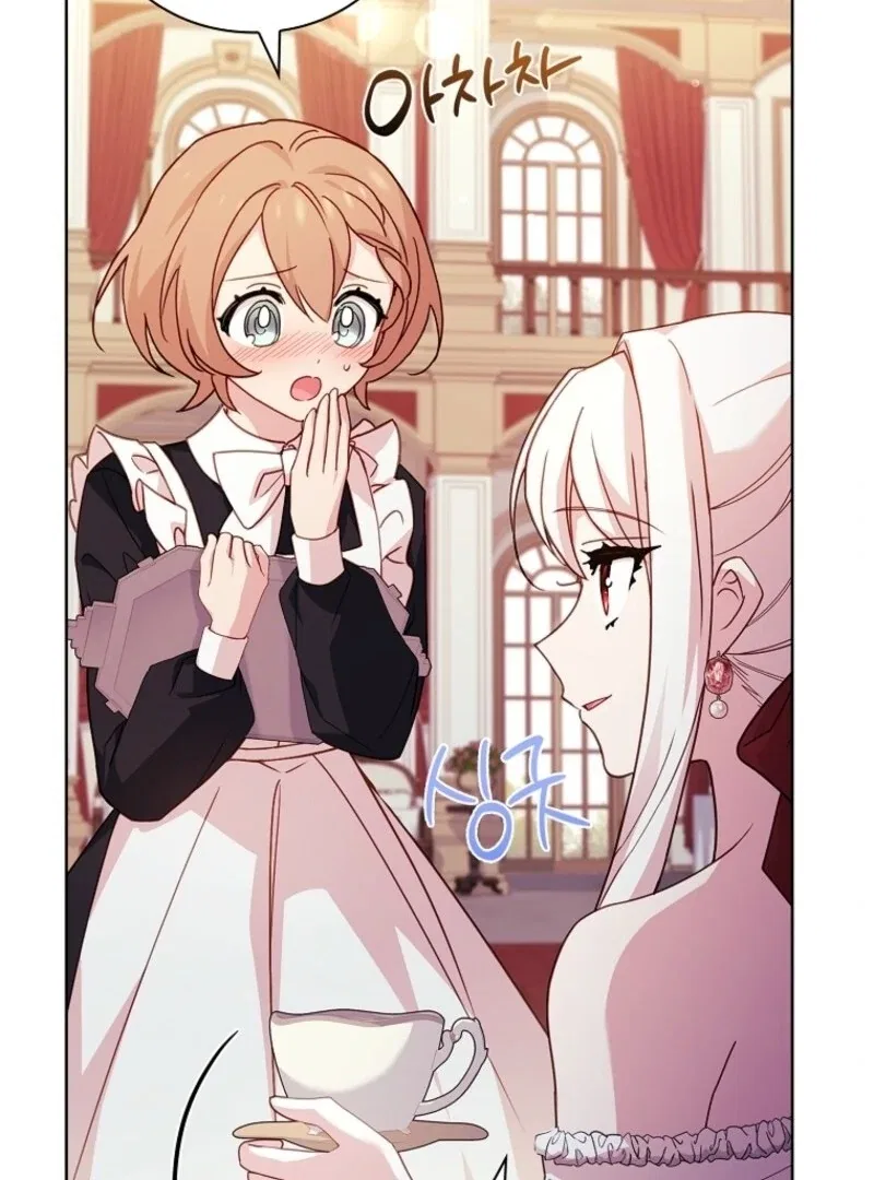 The Lady Wants to Rest Chapter 172 – Page 26