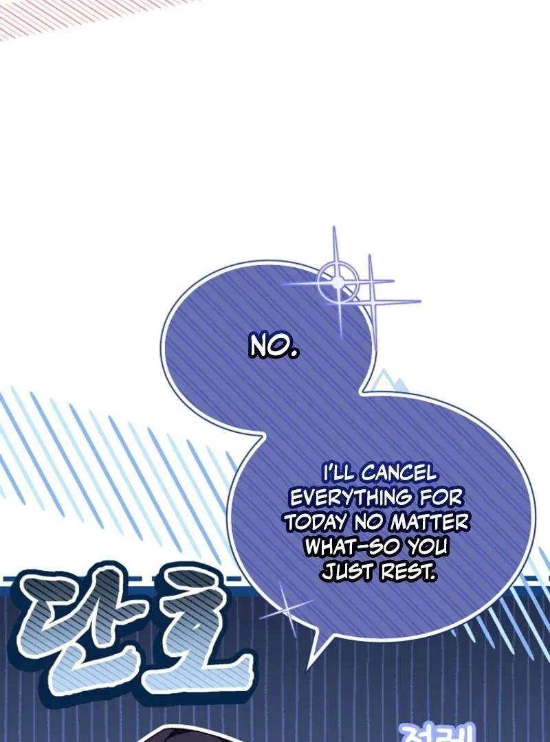 The Lady Wants to Rest Chapter 172 – Page 66