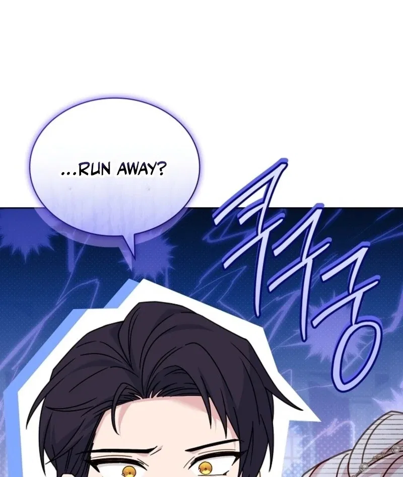 The Lady Wants to Rest Chapter 172 – Page 78