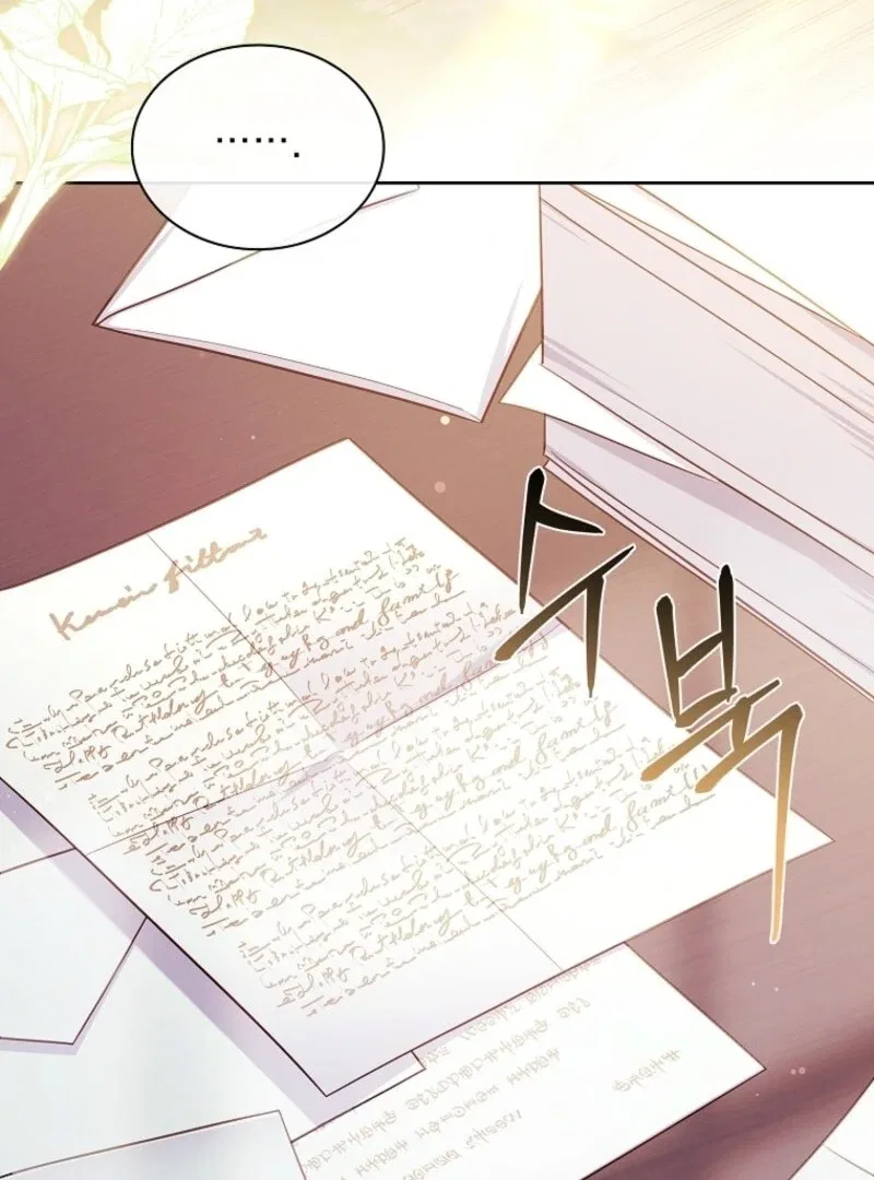 The Lady Wants to Rest Chapter 172 – Page 131