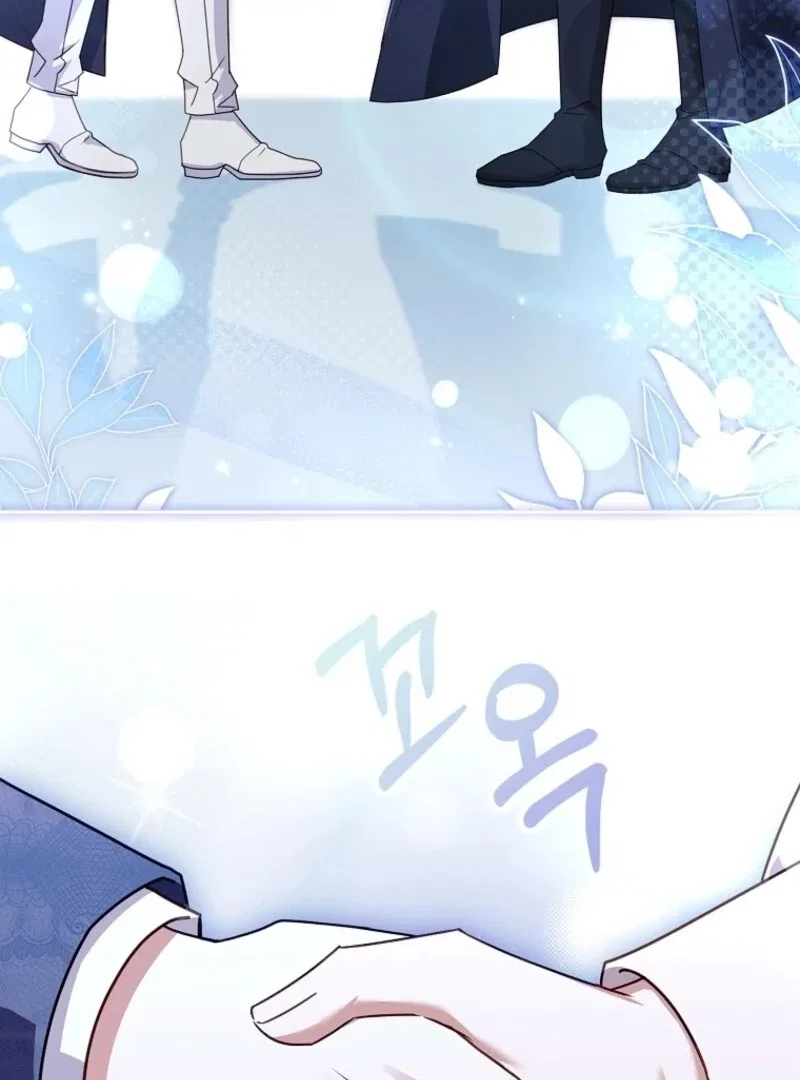 The Lady Wants to Rest Chapter 171 – Page 31