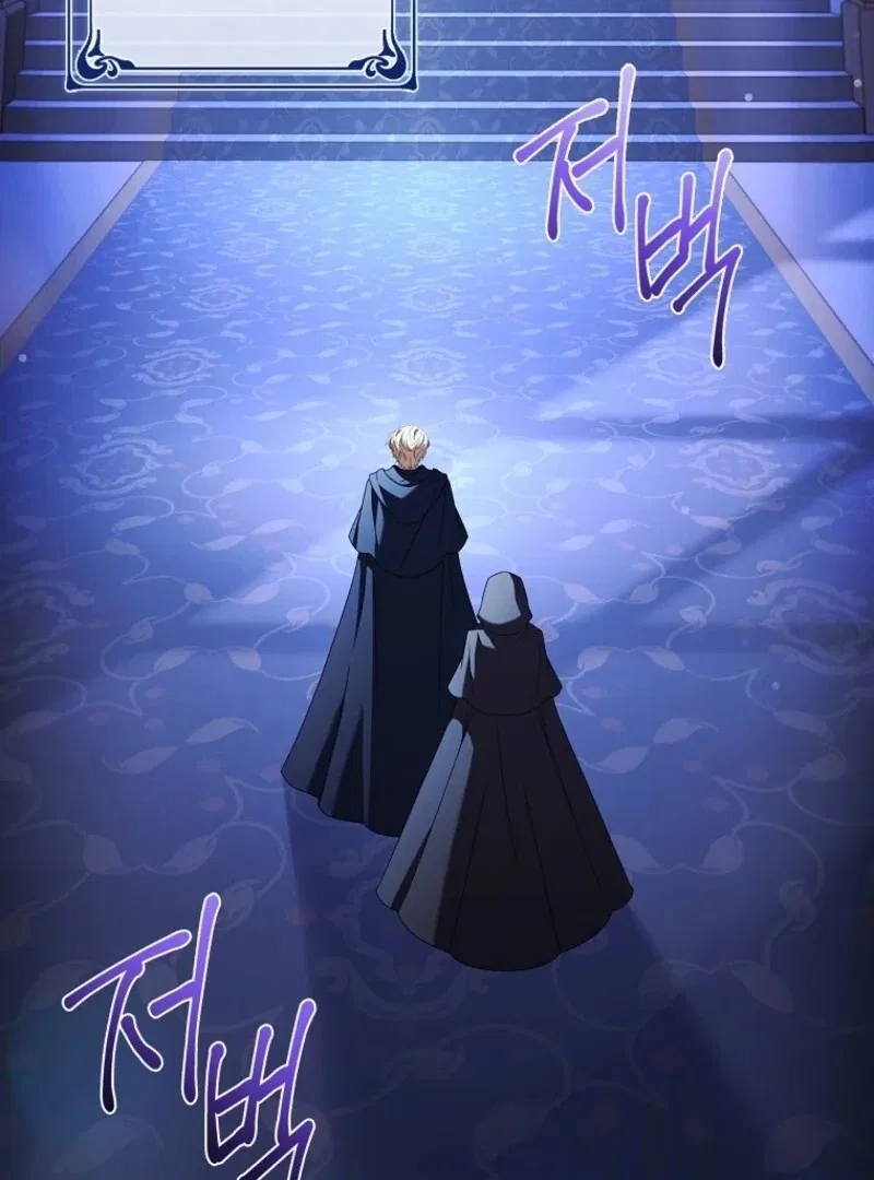 The Lady Wants to Rest Chapter 171 – Page 36