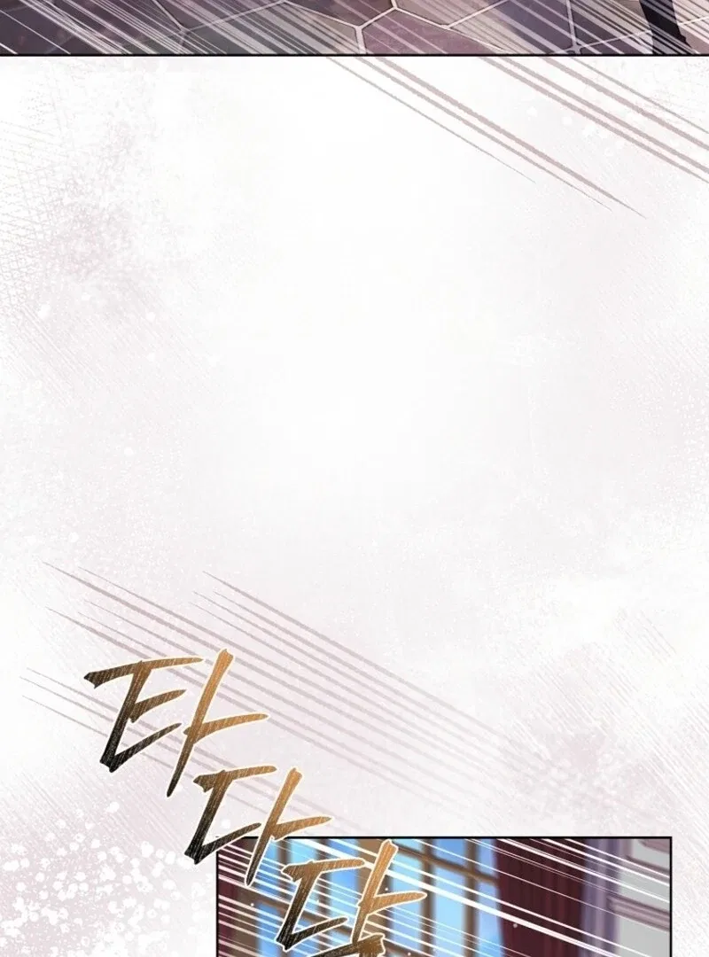 The Lady Wants to Rest Chapter 170 – Page 9