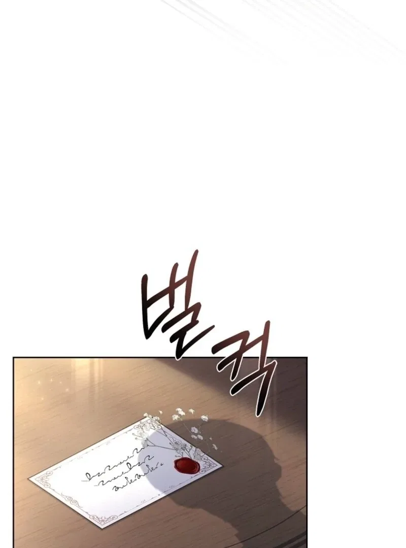 The Lady Wants to Rest Chapter 170 – Page 11